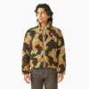 Chaqueta de forro polar de pelo largo con corte holgado y estampado de camuflaje