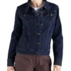Chaqueta vaquera elástica para mujer