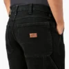 Pantalones cortos utilitarios de denim, 28 cm Pantalones cortos utilitarios de denim, 28 cm