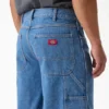 Pantalones cortos utilitarios de denim, 33 cm Pantalones cortos utilitarios de denim, 33 cm